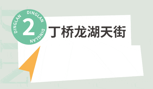 龙湖最新爆料消息新闻,揭秘龙湖地产全新战略布局与未来规划