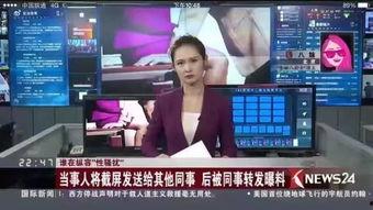 晋中民生爆料事件最新,最新事件追踪，揭开真相面纱