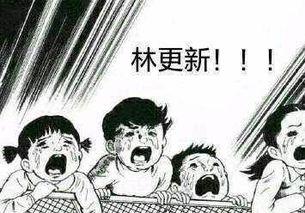 周青杨最新爆料,揭秘娱乐圈惊人内幕