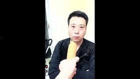 蔡徐坤爸爸爆料了吗视频,揭秘背后真相