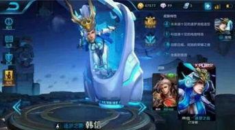 免费皮肤最新爆料软件,最新爆料软件带你领略潮流时尚