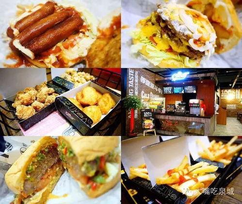 泉城爆料美食视频,跟随视频揭秘地道泉城风味