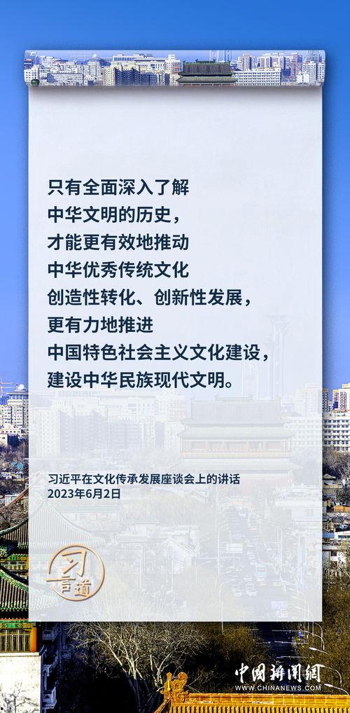 新闻爆料讲解文案模板怎么写,如何撰写引人注目的概述文章副标题