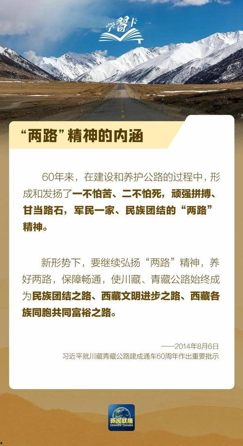 新闻爆料讲解文案模板怎么写,如何撰写引人注目的概述文章副标题