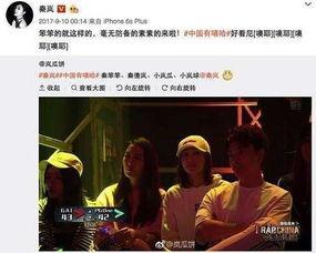 娱乐大事件最新爆料新闻,最新爆料新闻背后的惊人真相