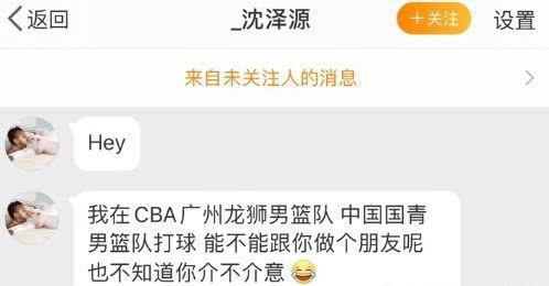 大爆料撩妹视频下载安装,下载安装攻略全解析